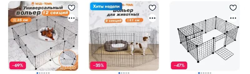 Без названия — Тбилиси