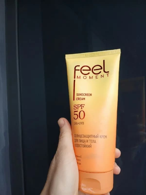Spf +50 объем 200 мл, почти полный 5 лар — Батуми — 5 ₾