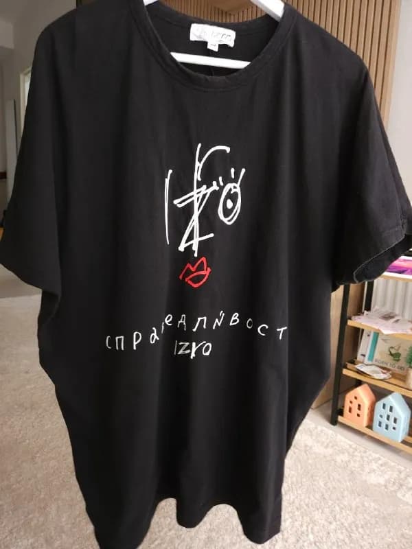 IZRO — Тбилиси — 50 ₾