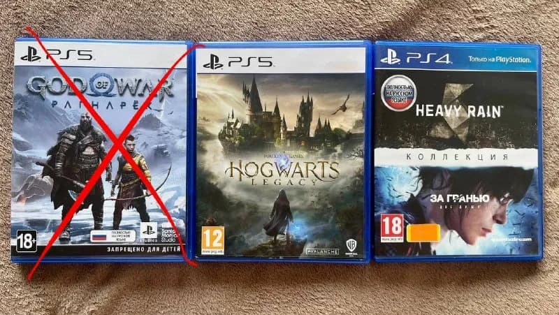 PS5 / PS4 — Тбилиси — 60 ₾