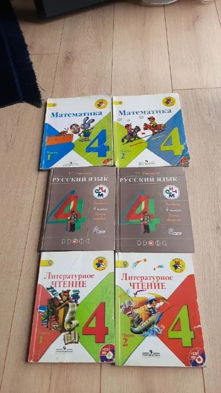 75 лари. — Тбилиси — 75 ₾
