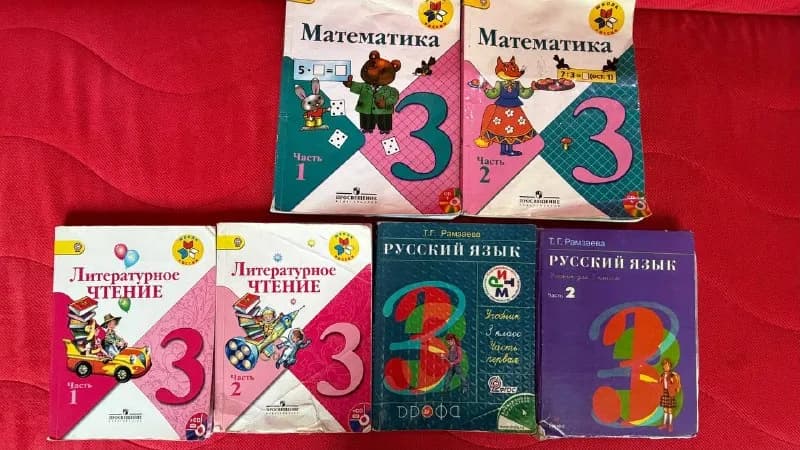 3 класса, за все 45 лари, нахожусь в Темка — Тбилиси — 45 ₾