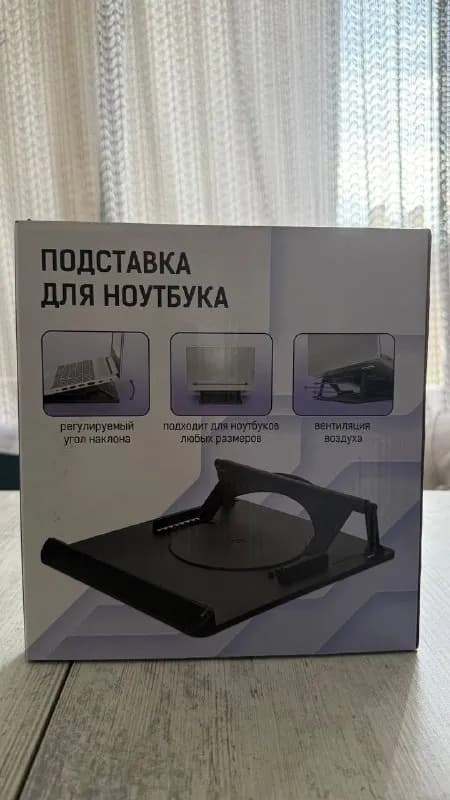 20 лари — Тбилиси — 20 ₾