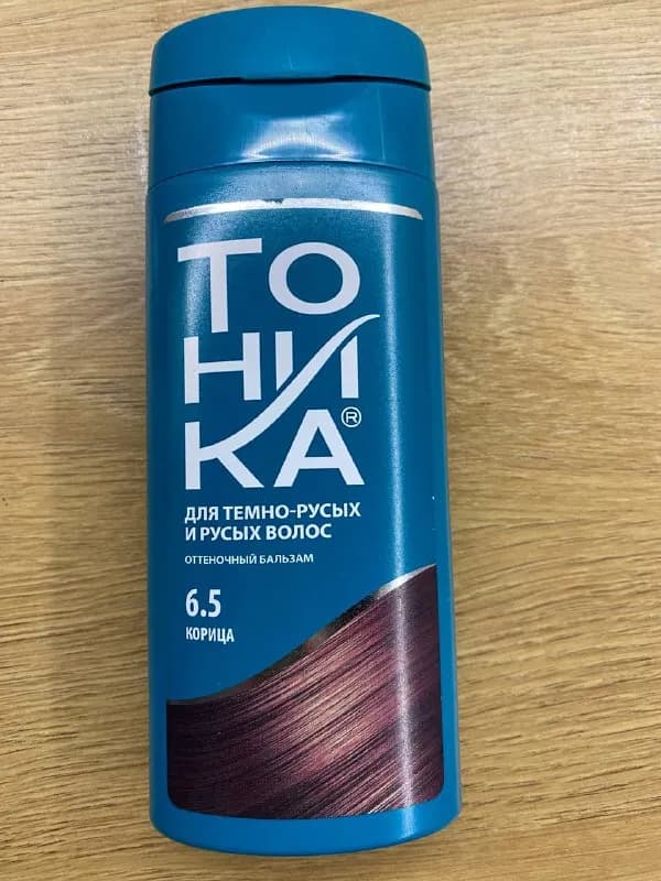 Без названия — Тбилиси