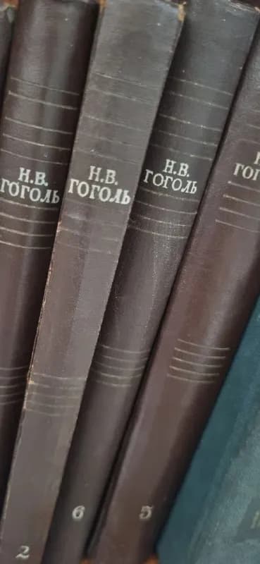 Книги — Батуми