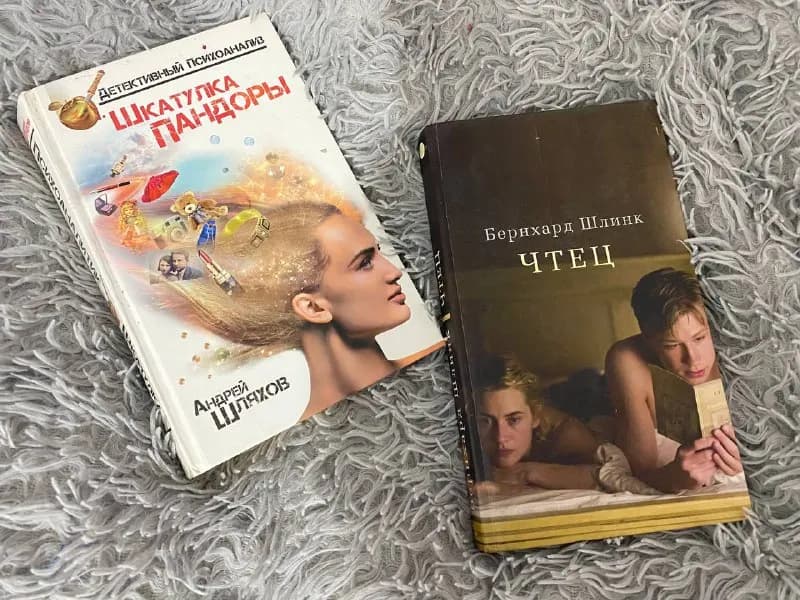 Отдам книги — Тбилиси