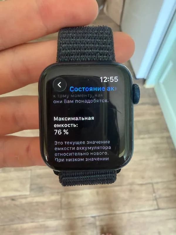 Apple Watch Series 6, 40 мм, Blue Aluminum, GPS — Тбилиси — 300 280 ₾