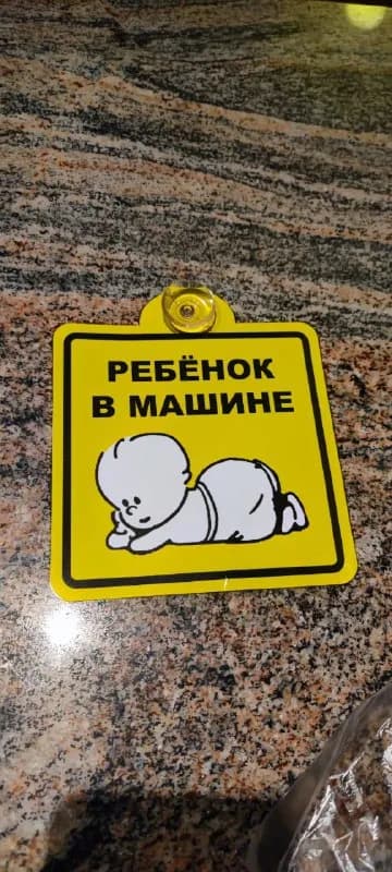 Без названия — Тбилиси