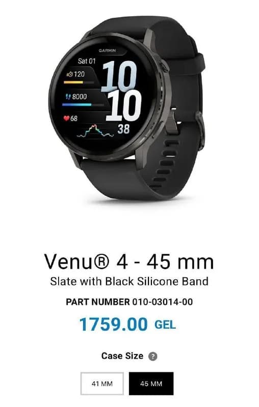 Garmin Venu 4 новые 45 mm, точно такие как на фото — Тбилиси — 1 500 ₾