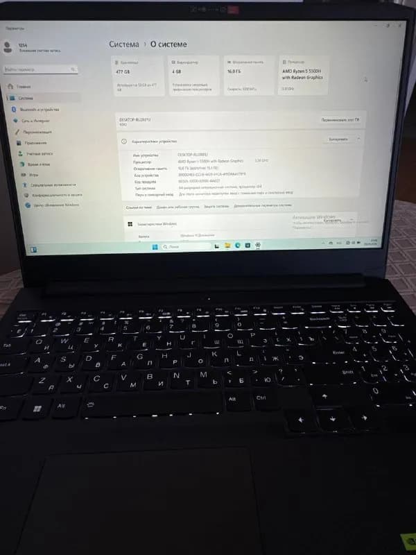 Lenovo ideapad gaming laptop. — Батуми — 1 450 ₾