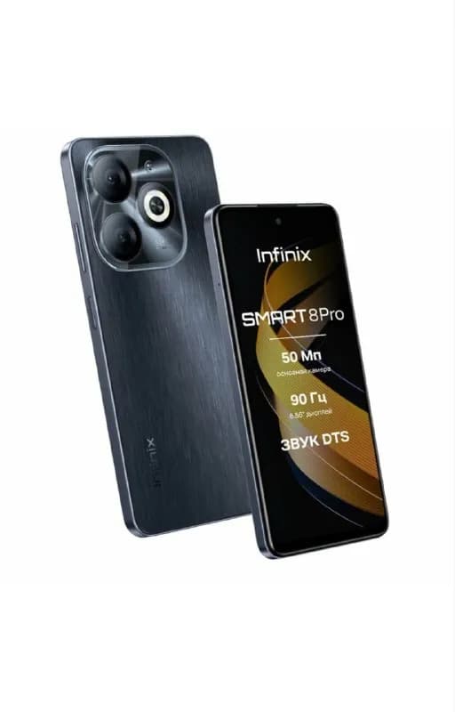 Infinix Smart 8 Pro — это абсолютный топ за свои деньги- рабочая лошадка. — Батуми — 280 ₾