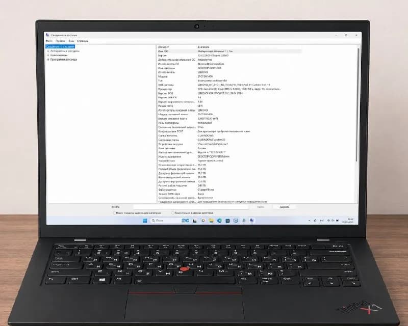 Lenovo ThinkPad X1 Carbon Gen 10 — лёгкий, быстрый и надёжный бизнес-ноутбук в хорошем состоянии. — Батуми — 1 399 ₾