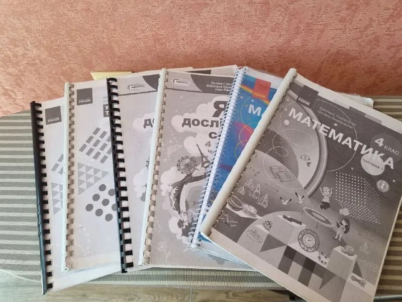 4 класса украинского сектора: — Тбилиси — 10 ₾
