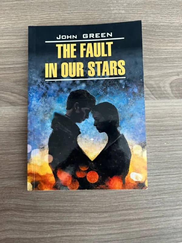 John Green The fault in our stars — Батуми — 20 ₾