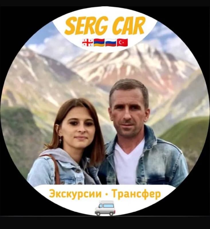 Sergei19841313 — Батуми