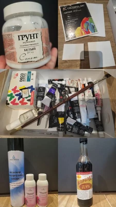 1: «Холсты и краски» — Батуми — 20 ₾