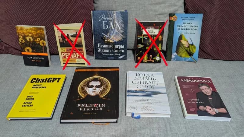 100₾ — Батуми — 100 ₾