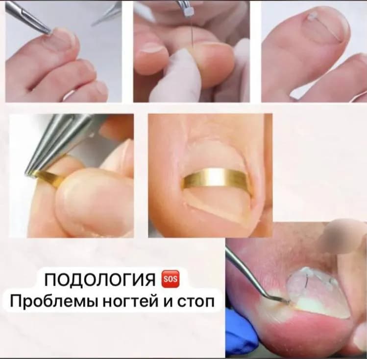 53, — Батуми