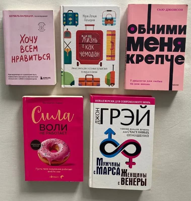 15 лари — Батуми — 15 ₾
