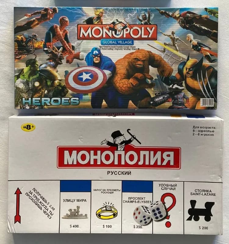 8+) — Батуми — 75 ₾