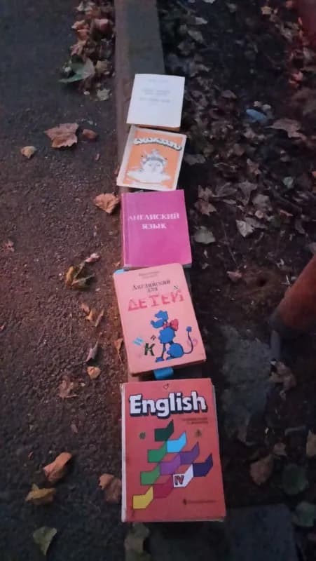 Без названия — Тбилиси