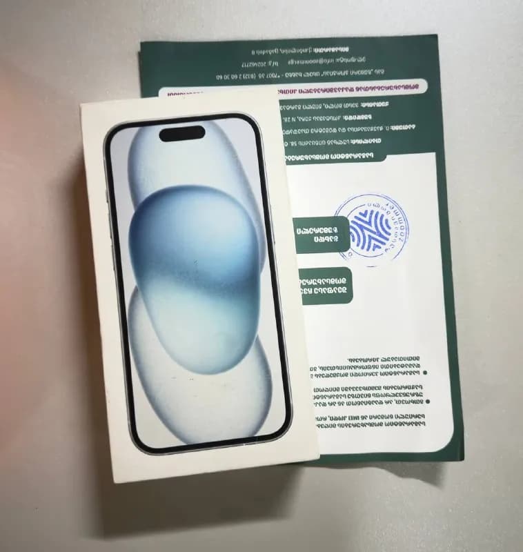 card + esim. Цена окончательная. Тбилиси. [телефон] — Тбилиси