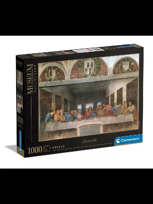 250, 500 или 1000 — Батуми