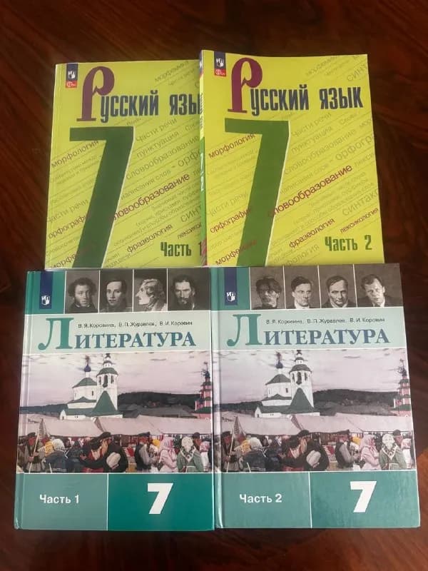 130 лари, состояние идеальное — Батуми — 130 ₾