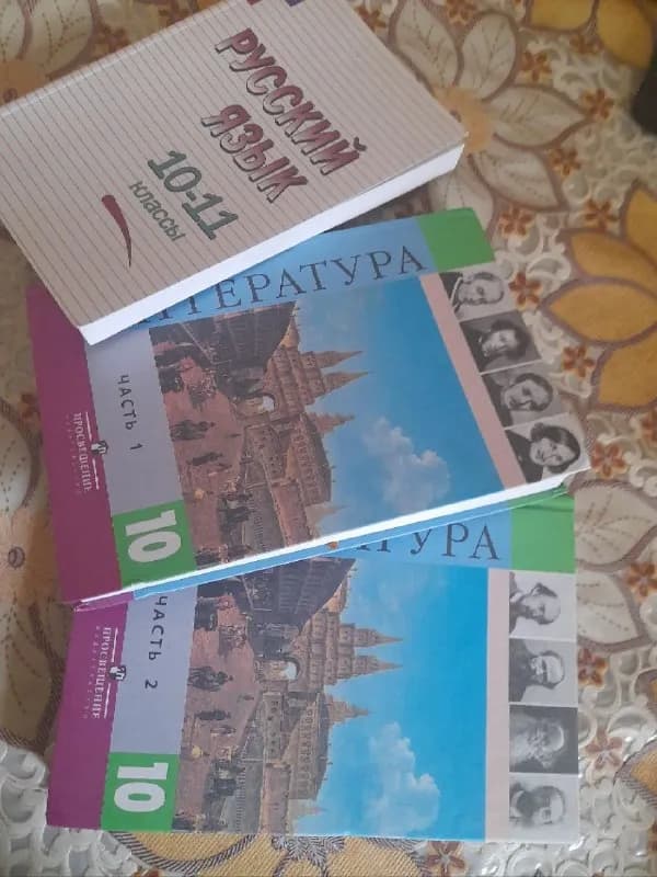 15 лари .на некоторых можно поторговаца — Тбилиси — 15 ₾