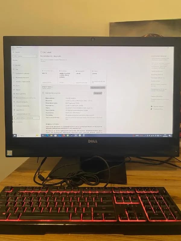 Dell — 350 GEL — Батуми — 350 ₾