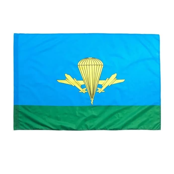 90 на 135 см — Минск — 15 Br