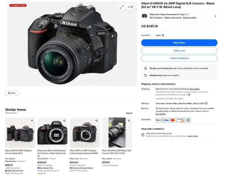 Nikon — Батуми — 320 $
