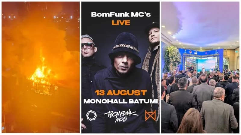 150 км/ч и обгоняет другие машины на выезде из города. — Батуми