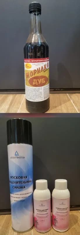 Epoxy Master (пользовалась 1 раз!); — Батуми — 15 ₾