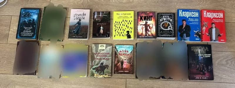 Книги различные авторы — Тбилиси — 10 ₾