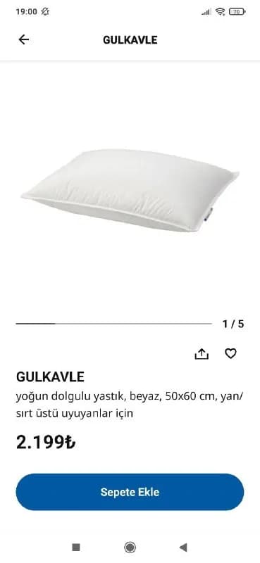 Ikea подушка gulkavle 600лир — Стамбул — 600 ₺