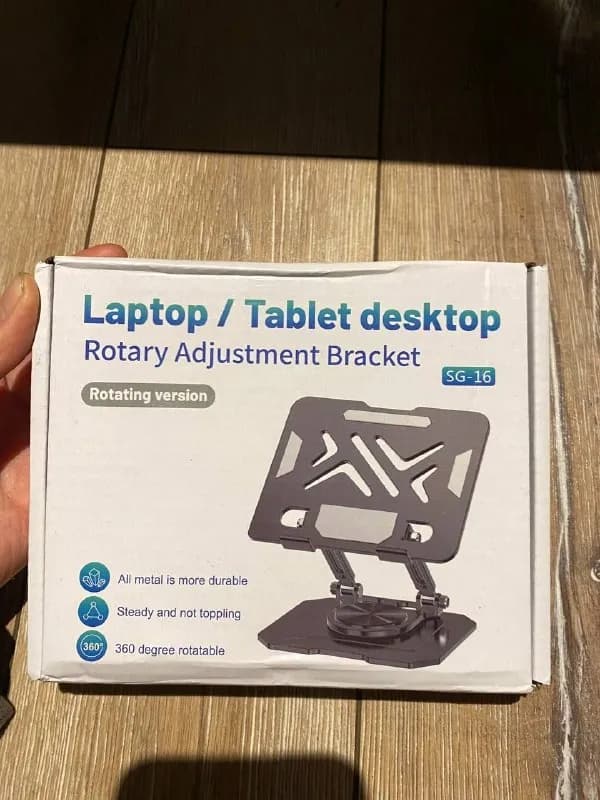 Подставка под ноутбук — Батуми — 30 ₾