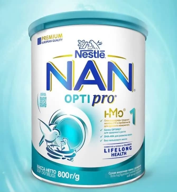 Nan Optipro 1, 800 г — Ереван — 7 000 ֏