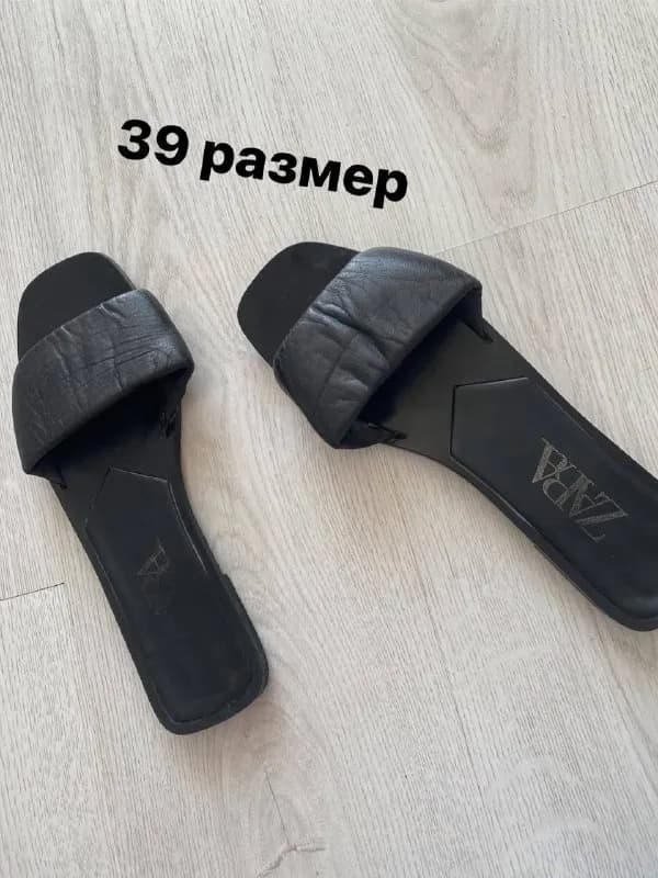Продаются вещи (переезд) — Тбилиси — 5 ₾