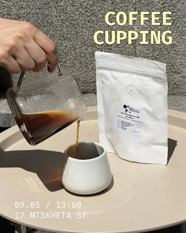 CUPPING AT SLOW ☕️ — Тбилиси