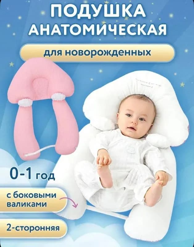 20 ₾ — Тбилиси — 20 ₾