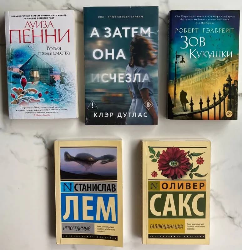 15 лари — Батуми — 15 ₾