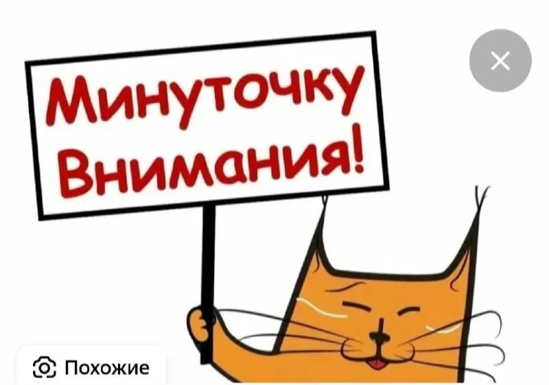 100 тыс — Батуми