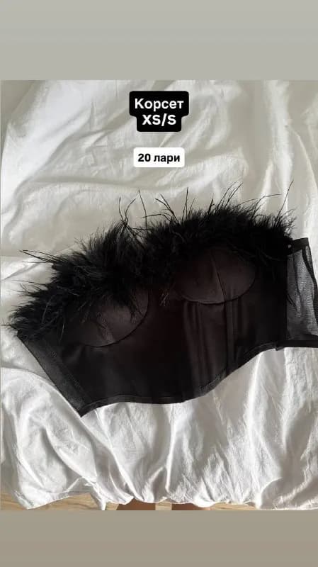Корсет на шнуровке — Батуми — 20 ₾