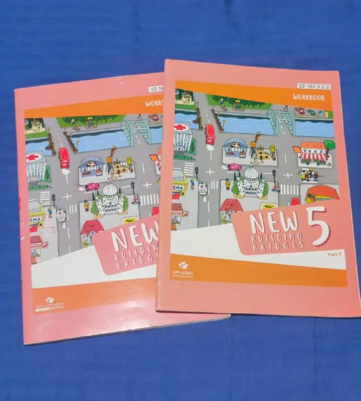 Учебники 5 класс, рабочие тетради — Тбилиси — 20 ₾