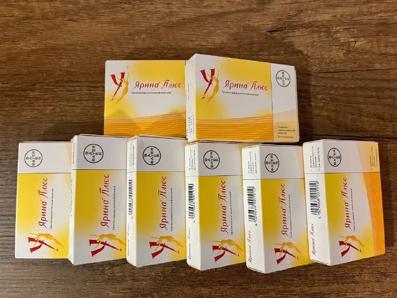 Ярина+ 8 упаковок — Батуми