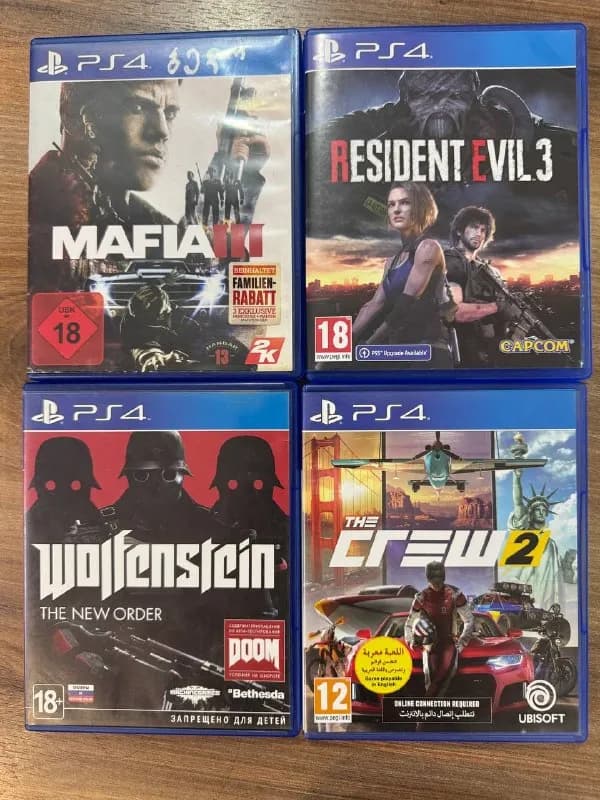 PlayStation — Батуми