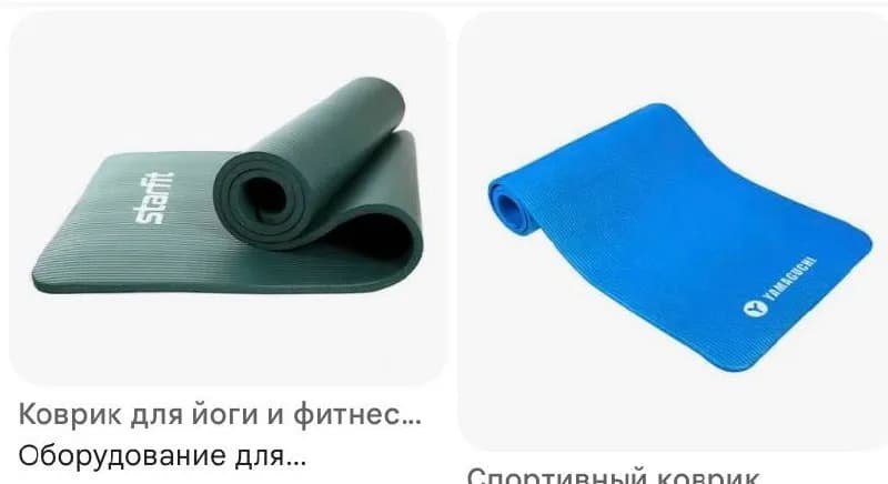 Без названия — Стамбул