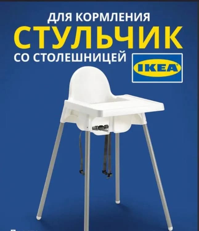100 лари — Батуми — 100 ₾