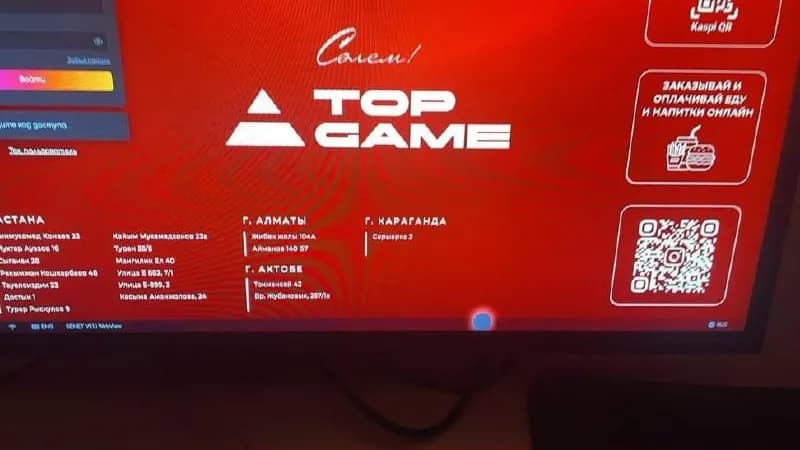 360 герц benq Zowie, идеальное состояние кроме одного пятна на дисплее — Астана — 140 000 ₸